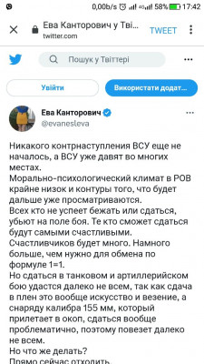 Screenshot_20230512-174228.jpg (124.67 КБ) 1618 просмотров Screenshot_20230512-174228.jpg