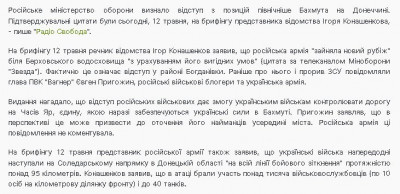2023-05-12_193527.jpg