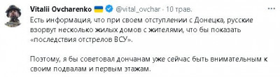 2023-05-12_082133.jpg