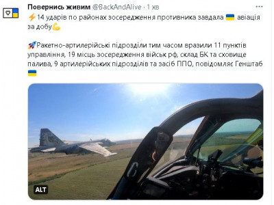 2023-05-12_081454.jpg (55.36 КБ) 1587 просмотров 2023-05-12_081454.jpg
