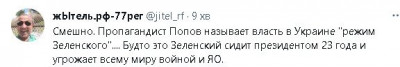 2023-05-12_203055.jpg