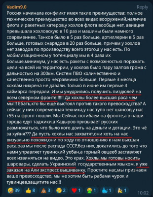 прозрение.jpg