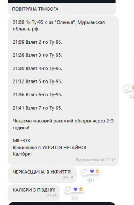 2023-05-13_221807.jpg (29.9 КБ) 1549 просмотров 2023-05-13_221807.jpg