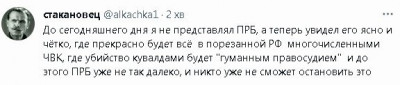 2023-05-13_223306.jpg (21.44 КБ) 1522 просмотра 2023-05-13_223306.jpg