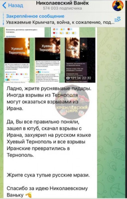 тернополь_.jpg