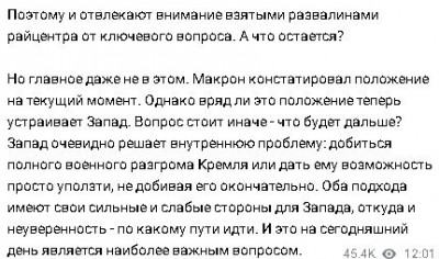 2023-05-15_175123.jpg (41.72 КБ) 1510 просмотров 2023-05-15_175123.jpg