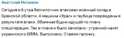 2023-05-15_175029.jpg (20.94 КБ) 1510 просмотров 2023-05-15_175029.jpg