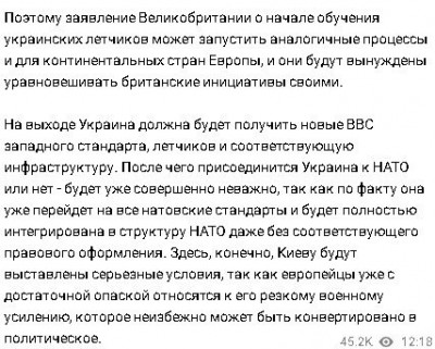2023-05-15_175000.jpg (55.95 КБ) 1510 просмотров 2023-05-15_175000.jpg