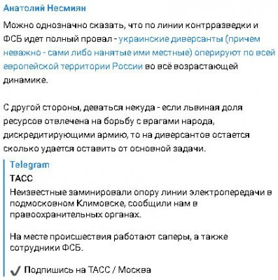 2023-05-15_174753.jpg (50.17 КБ) 1510 просмотров 2023-05-15_174753.jpg
