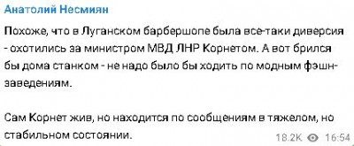 2023-05-15_174435.jpg (21.38 КБ) 1510 просмотров 2023-05-15_174435.jpg