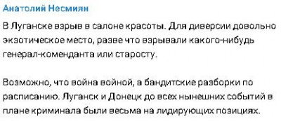 2023-05-15_174646.jpg (23.28 КБ) 1525 просмотров 2023-05-15_174646.jpg
