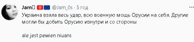 2023-05-15_180447.jpg (14.1 КБ) 1489 просмотров 2023-05-15_180447.jpg