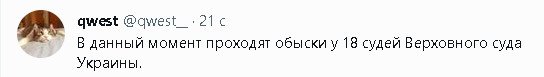 2023-05-15_233023.jpg