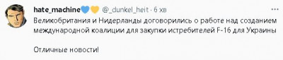 2023-05-16_232631.jpg (17.37 КБ) 1708 просмотров 2023-05-16_232631.jpg