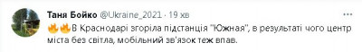 2023-05-16_233057.jpg (12.54 КБ) 1697 просмотров 2023-05-16_233057.jpg