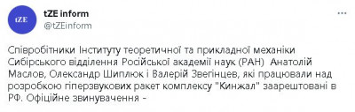 2023-05-16_234652.jpg (28.03 КБ) 1676 просмотров 2023-05-16_234652.jpg