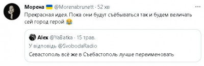 2023-05-17_090448.jpg (19.25 КБ) 1664 просмотра 2023-05-17_090448.jpg