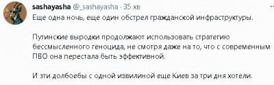 2023-05-17_092650.jpg (26.69 КБ) 1644 просмотра 2023-05-17_092650.jpg