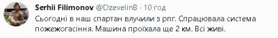 2023-05-17_092551.jpg (12.59 КБ) 1644 просмотра 2023-05-17_092551.jpg
