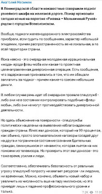 2023-05-17_111257.jpg (111.17 КБ) 1553 просмотра 2023-05-17_111257.jpg