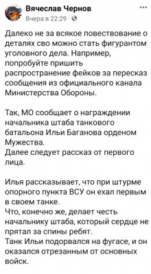 FwUEKU6XoAU55s3.jpg (103.39 КБ) 1537 просмотров FwUEKU6XoAU55s3.jpg