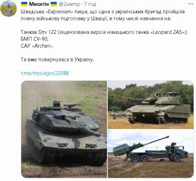 2023-05-18_081810.jpg (75.09 КБ) 1747 просмотров 2023-05-18_081810.jpg