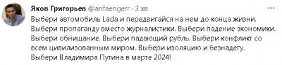 2023-05-18_084150.jpg (27.43 КБ) 1710 просмотров 2023-05-18_084150.jpg