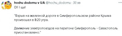 2023-05-18_092842.jpg (17.09 КБ) 1665 просмотров 2023-05-18_092842.jpg