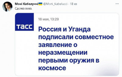 2023-05-19_081752.jpg (35.57 КБ) 1411 просмотров 2023-05-19_081752.jpg