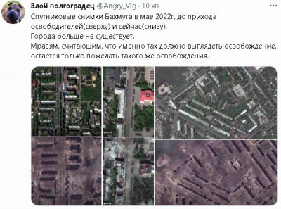 2023-05-19_081109.jpg (75.79 КБ) 1411 просмотров 2023-05-19_081109.jpg
