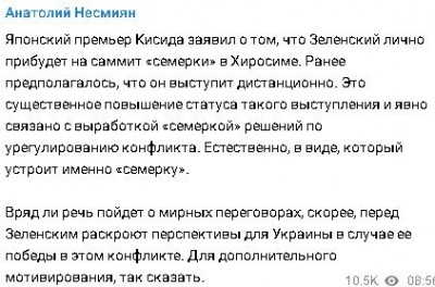 2023-05-19_092242.jpg (39.24 КБ) 1390 просмотров 2023-05-19_092242.jpg