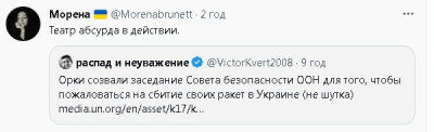 2023-05-19_114241.jpg (22.47 КБ) 1307 просмотров 2023-05-19_114241.jpg