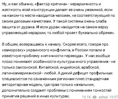 2023-05-19_115216.jpg (61.03 КБ) 1294 просмотра 2023-05-19_115216.jpg