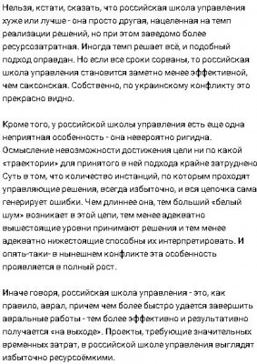 2023-05-19_115159.jpg (93.13 КБ) 1294 просмотра 2023-05-19_115159.jpg