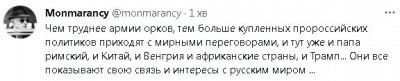 2023-05-19_121147.jpg (22.31 КБ) 1276 просмотров 2023-05-19_121147.jpg