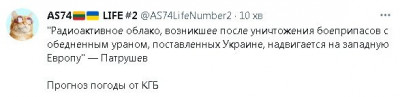2023-05-19_134603.jpg