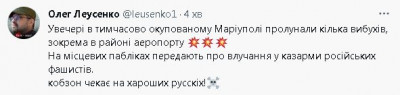 2023-05-19_232315.jpg (16.66 КБ) 1320 просмотров 2023-05-19_232315.jpg