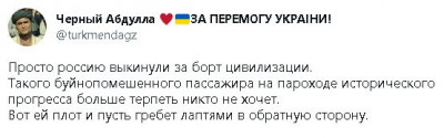 2023-05-19_214833.jpg (25.21 КБ) 1320 просмотров 2023-05-19_214833.jpg