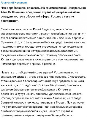 2023-05-20_013850.jpg (90.86 КБ) 1566 просмотров 2023-05-20_013850.jpg