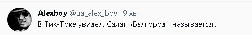 2023-05-21_142438.jpg