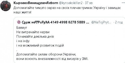 2023-05-21_154050.jpg
