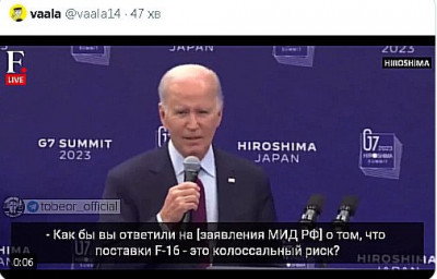 2023-05-21_204243.jpg