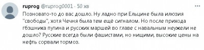 2023-05-22_112858.jpg (25.05 КБ) 1449 просмотров 2023-05-22_112858.jpg