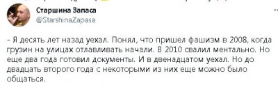2023-05-22_112653.jpg (28.79 КБ) 1440 просмотров 2023-05-22_112653.jpg