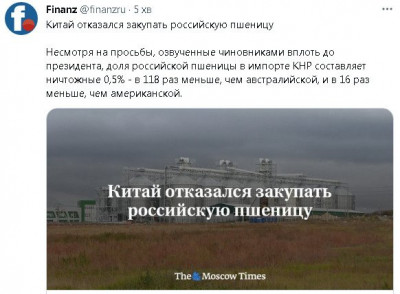 2023-05-22_115930.jpg (51.36 КБ) 1414 просмотров 2023-05-22_115930.jpg