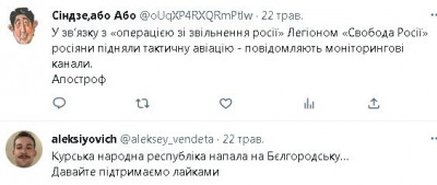 2023-05-22_115502.jpg