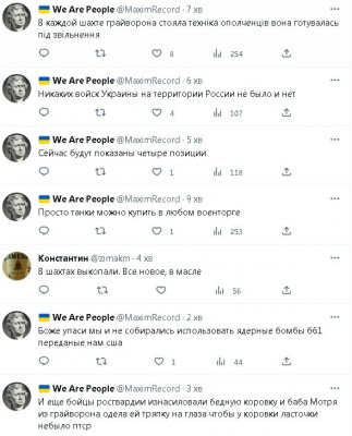 2023-05-22_123211.jpg