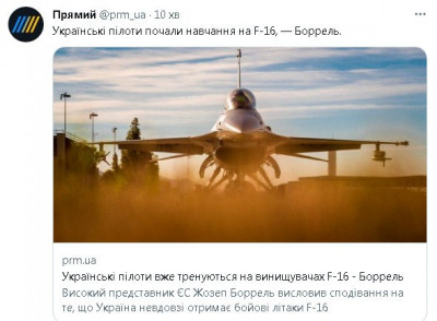 2023-05-22_124827.jpg (46.57 КБ) 1340 просмотров 2023-05-22_124827.jpg