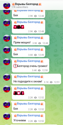 FwuV7--WIAMUmr1.png (171.7 КБ) 1294 просмотра FwuV7--WIAMUmr1.png