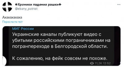2023-05-22_132114.jpg (29.46 КБ) 1278 просмотров 2023-05-22_132114.jpg